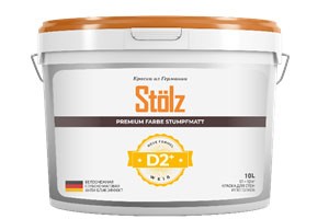 Stölz D2 (Абсолютно матовая краска для стен и потолков)