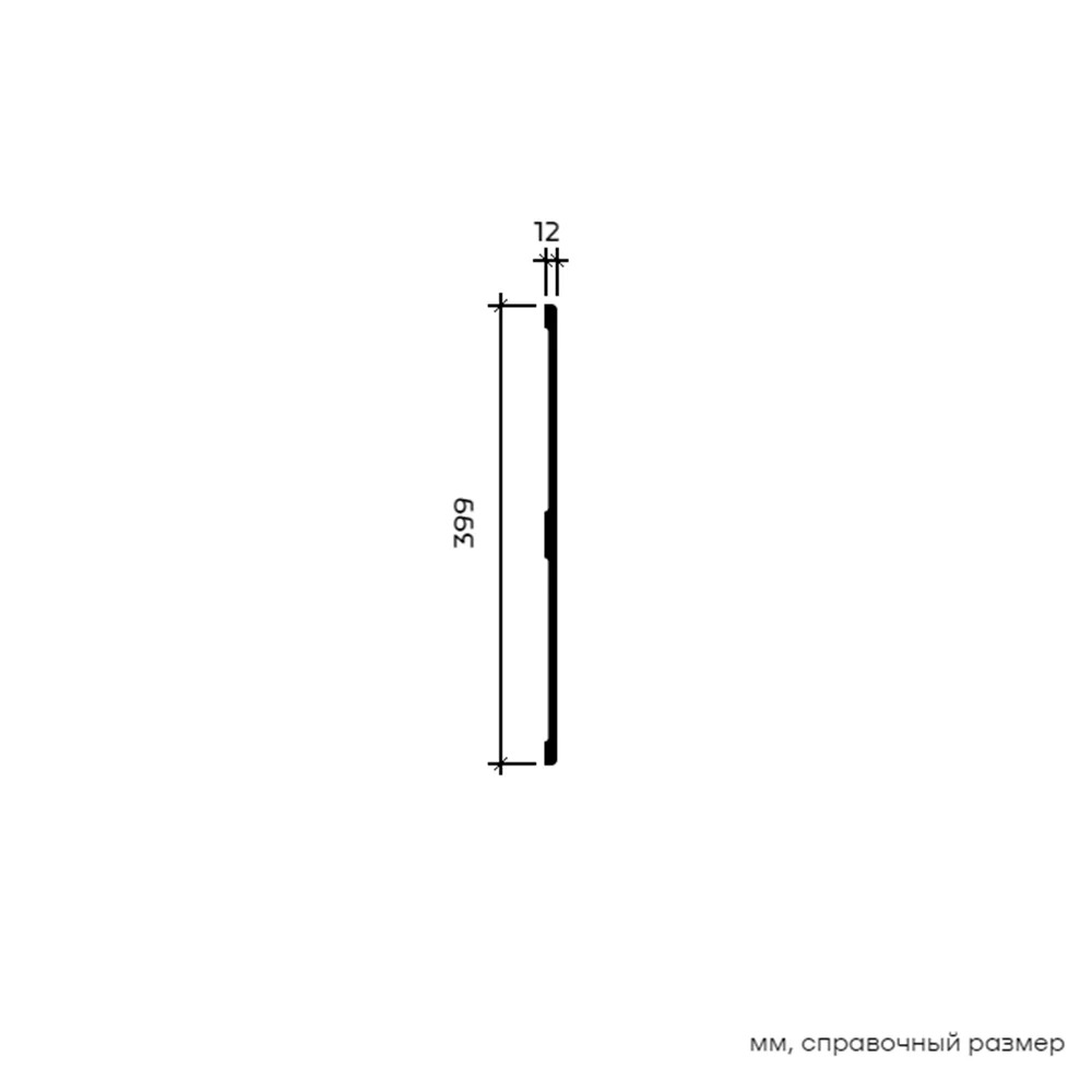 Откос 4.88.001 — изображение 2