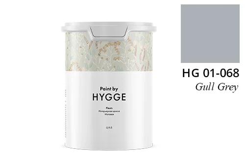 hygge_gull-grey_hg-01-068