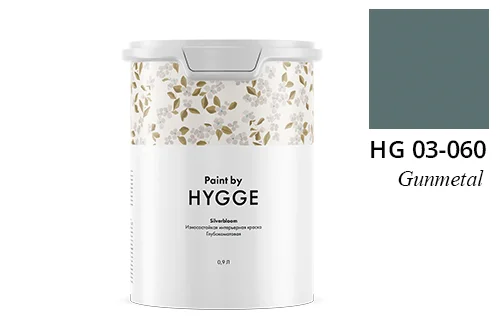 hygge_gunmetal_hg-03-060